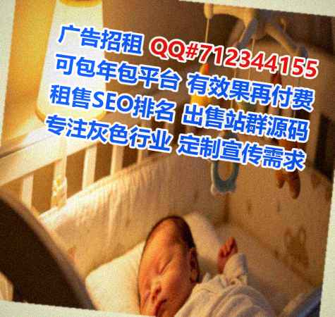 青秀试管医疗器材有限公司